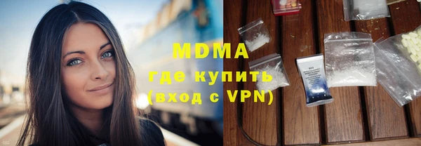 mdpv Верея