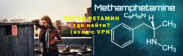 mdpv Верея