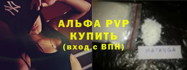 mdpv Верея