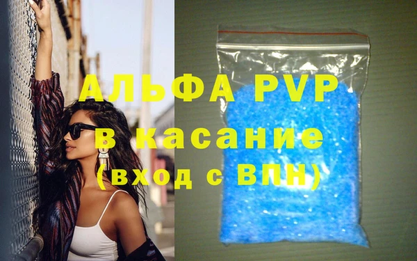 mdpv Верея